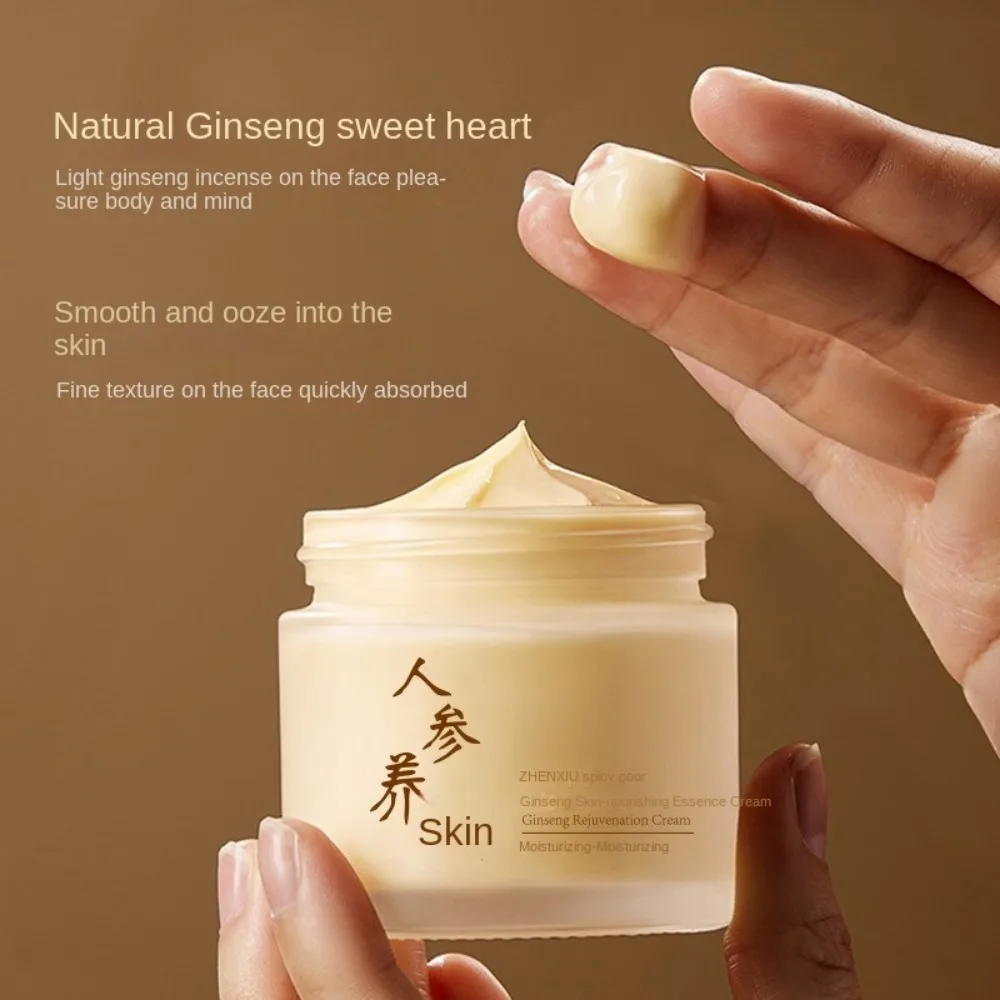 New 60g Ginseng Face Cream Brightening Firming Moisturizer Cream Radiant Skin Smooth Essence Cream Facial Skincare