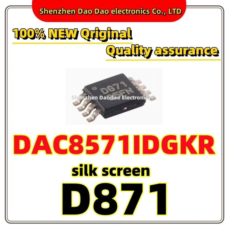 DAC8571IDGKR silk screen D871 VSOP-8 16-bit digital-to-analog converter chip new original