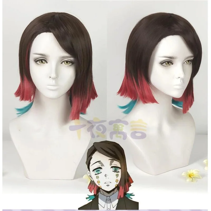 Zizi 2025 anime shinazugawa genya enmu sonho peruca cosplay gradiente resistente ao calor cabelo festa de halloween role play perucas + grátis