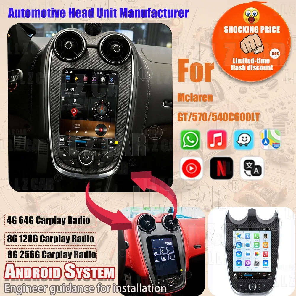 Car Decoder Box Linux For McLaren 540C 570 GT 2015-2021 Wireless Apple CarPlay Android Auto Airplay Multimedia Interface