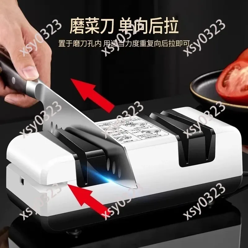 Automatic Electric Knife Sharpener Household Fast Sharpening Machine New Style