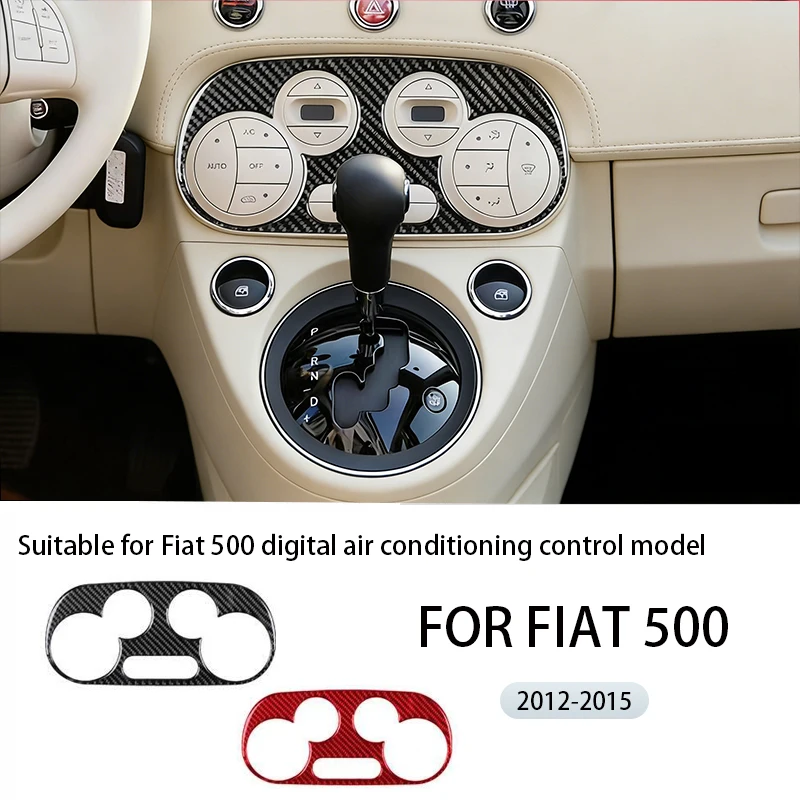 

Carbon fiber decorative patch suitable for 2012-2015 Fiat 500 car interior modification, carbon fiber digital air conditioning m