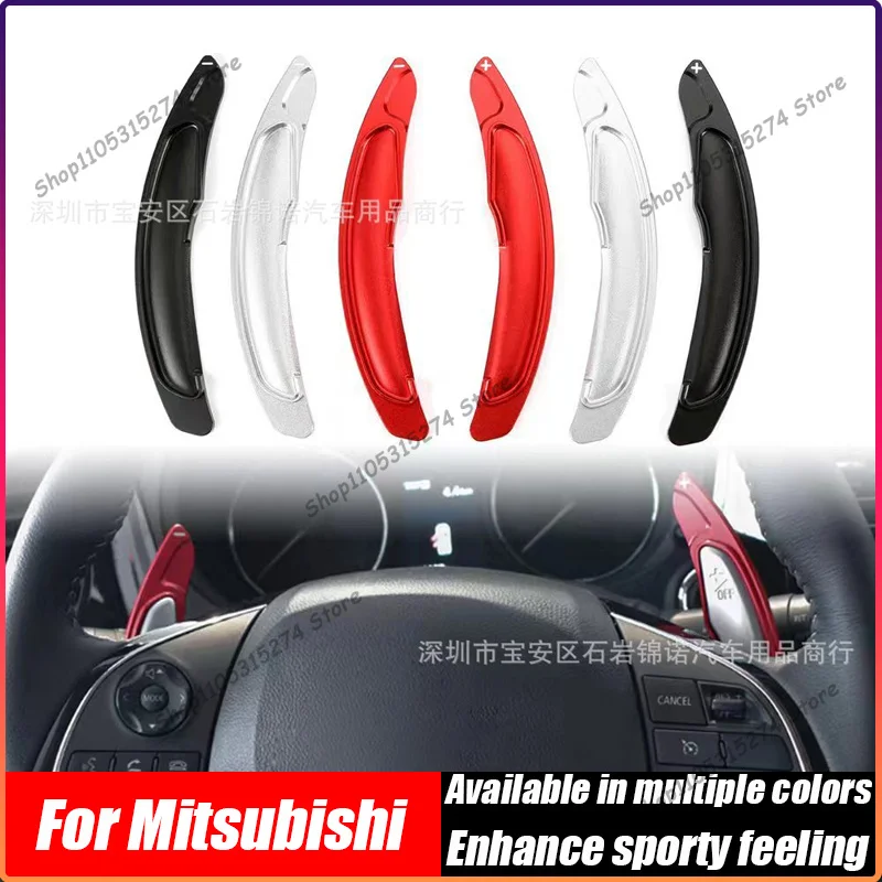 For Mitsubishi Ego Outlander Wingshen Jinxuan Aluminum Alloy Shift Paddle Steering Wheel Shift Paddle Steering Wheel Accessories