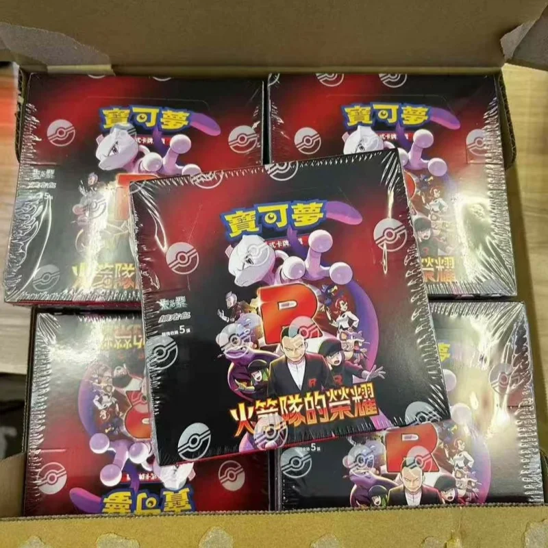 gran-oferta-original-ptcg-chino-pokemon-zhu-zi-sv10-glory-de-cohetes-tarjeta-de-coleccion-tradicional-china-regalo-de-cumpleanos-en-stock
