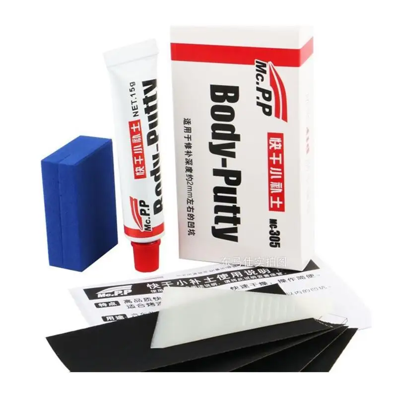 1set Painting Pen Car Body Putty Scratch Filler Assistant Smooth Repair Tool Set Kit Auto Beauty Primer Scratch Repair Tools