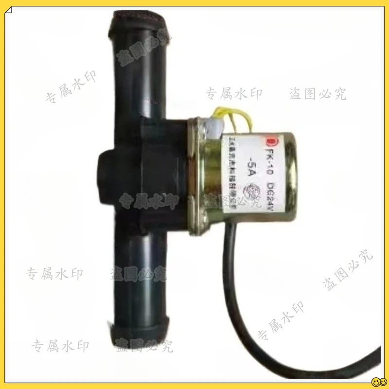 vanne-d'eau-de-chauffage-de-climatiseur-automobile-normalement-fermee-12v-interrupteur-chaud-et-froid-electrovanne