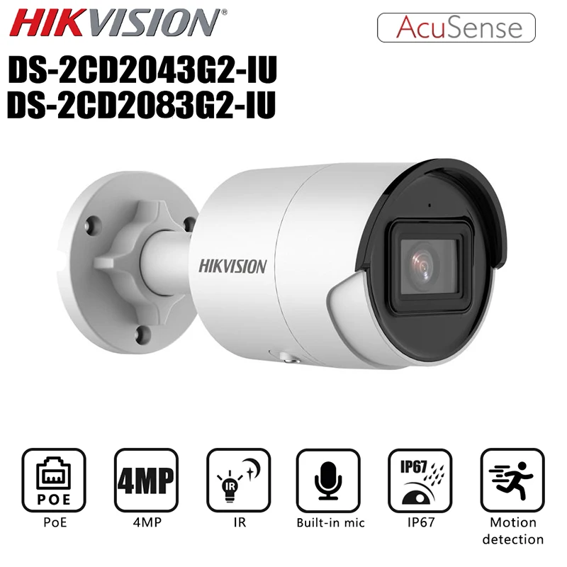 Hikvision DS-2CD2043G2-IU 4MP POE IP Camera support Face Detection and Motion detection Built-in Mic IR30M surveillance cameras