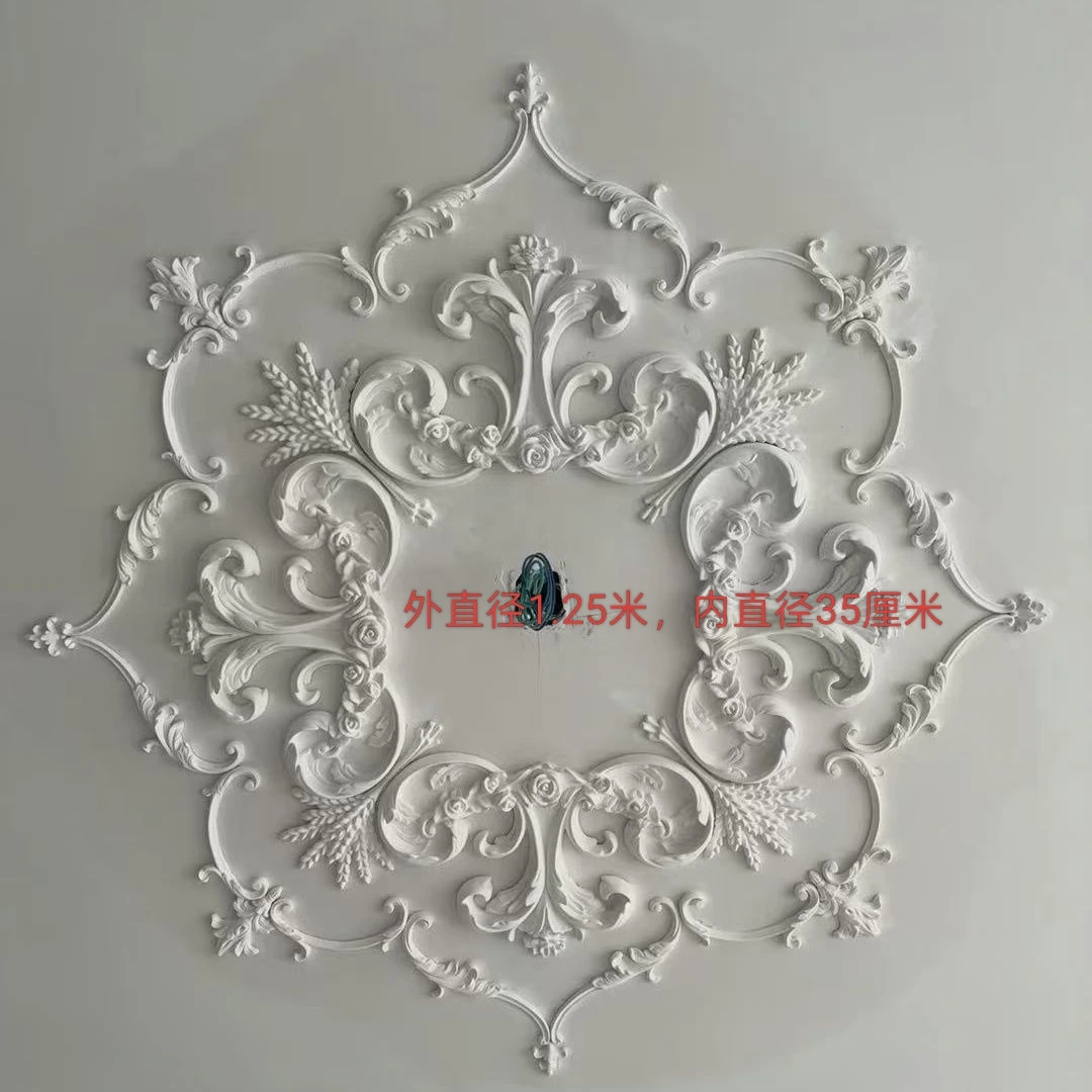 Gypsum French parquet light plate disc European ceiling modeling ceiling decoration engraving combination hollow light plate