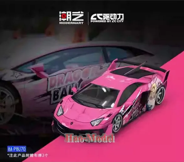

Cool Car 1/64 Lamborghini Bull GT EVO driving force Alloy Car Model Gifts Pink