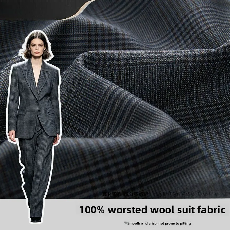 High Quality 100% Pure Wool Welsh Vintage Plaid Worsted Fabric By Meter 270g Blue Brown Spring Autumn Suit Pants Cloth