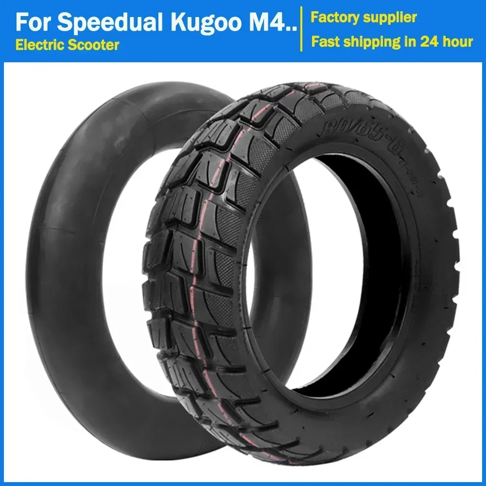 10 Inch 10X3.0 Inne… - image