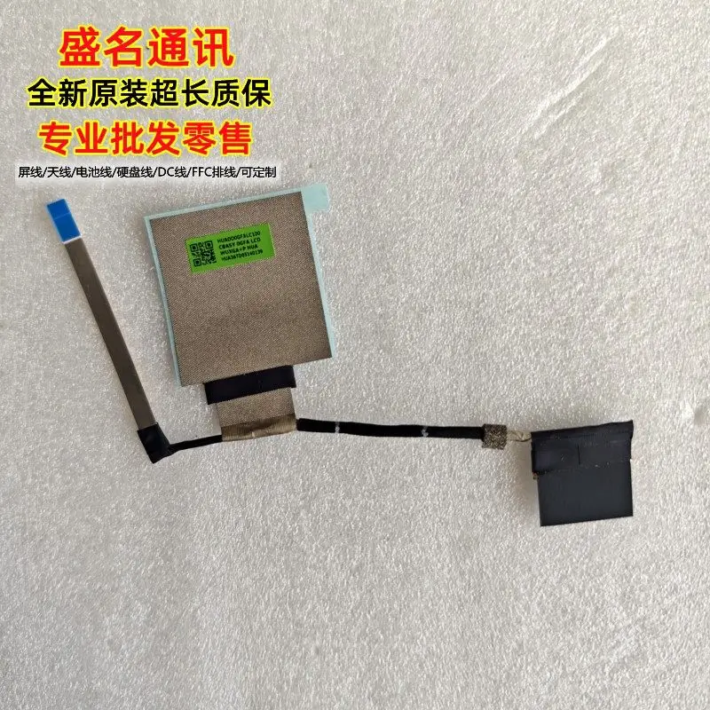 

Сменный кабель для дисплея ноутбука DD0GFALC100 0GFA, гибкий ленточный кабель для экрана Dell Latitude E6420 E6520 E6320 E6220