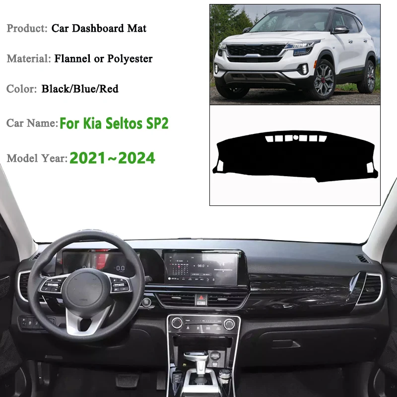 لكيا Seltos KX3 اكسسوارات SP2 2021 ~ 2023 2024 غطاء لوحة سيارة داش حصيرة داشمات داش مجلس وسادة الشمس الظل السجاد الإكسسوارات #2