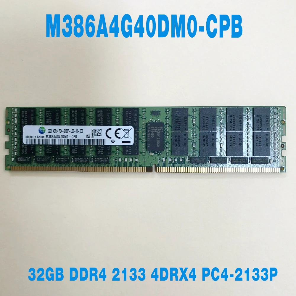 

1 шт., 32 ГБ DDR4 2133 4DRX4 PC4-2133P для оперативной памяти Samsung M386A4G40DM0-CPB