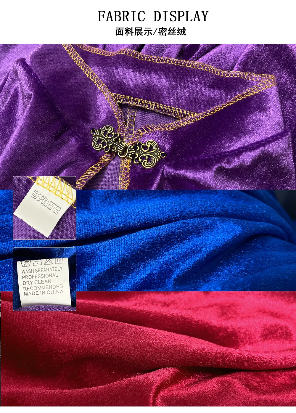 Kaiserumhang-Kostüm König Königin Prinzessin Damen Herren Halloween Renaissance Goldverzierte Samt-Hochzeits-Mittelalter-Outfit Braut Mädchen – Detail 1