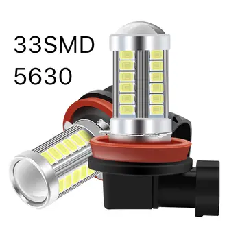 8 最佳銷售 奧迪A6 C5頭燈 - №8