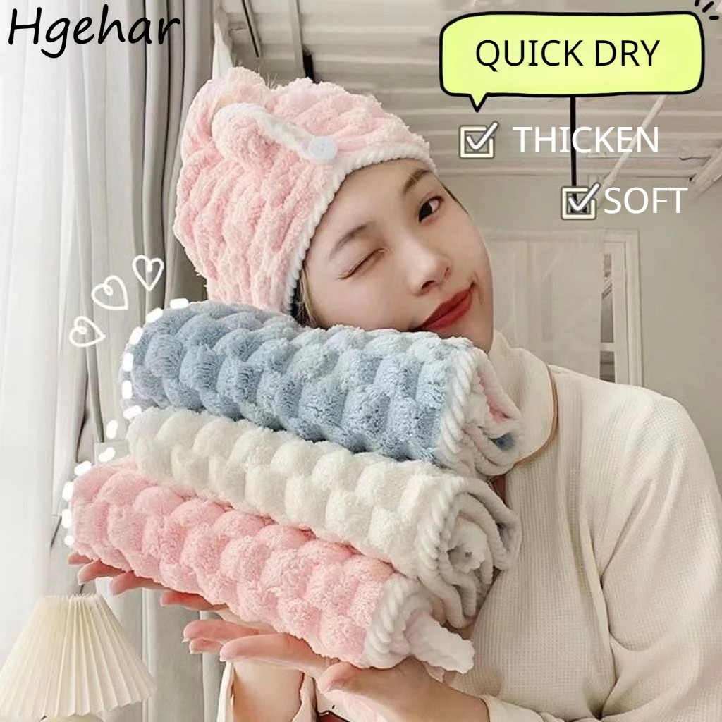 Thicken Shower Hair Towel  Cap Quick Dry Water Absorbent Soft Comfortable Women Make Up Spa Simple Cute Bathroom 