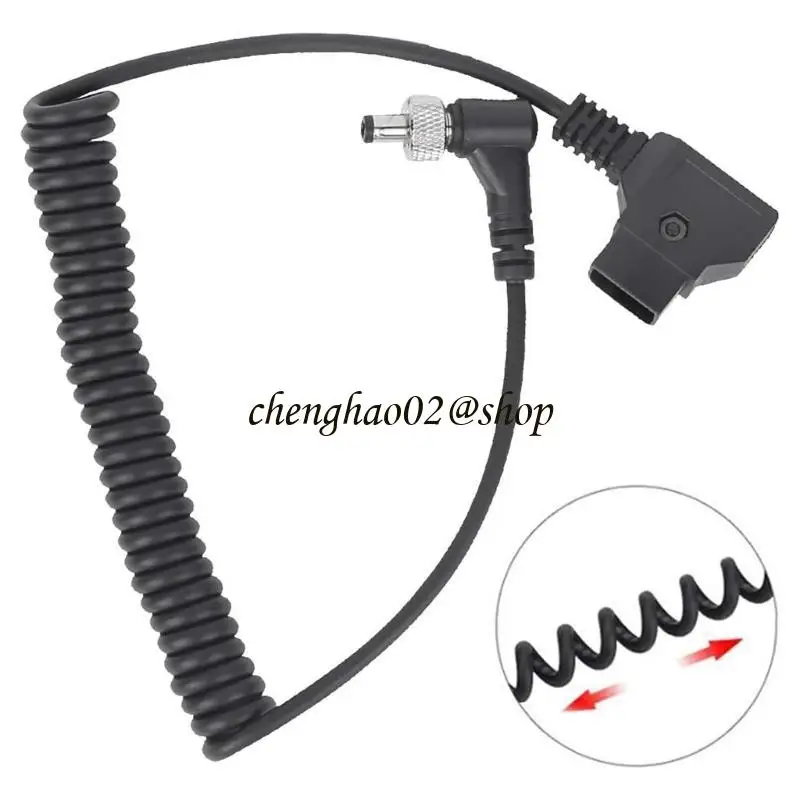 D-TAP إلى قفل DC5.5X2