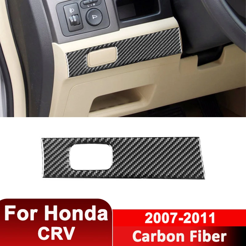 Для Honda CRV 2007-2011 Облицовка переключателя фары из карбонового волокна, декоративный стикер, аксессуары для интерьера