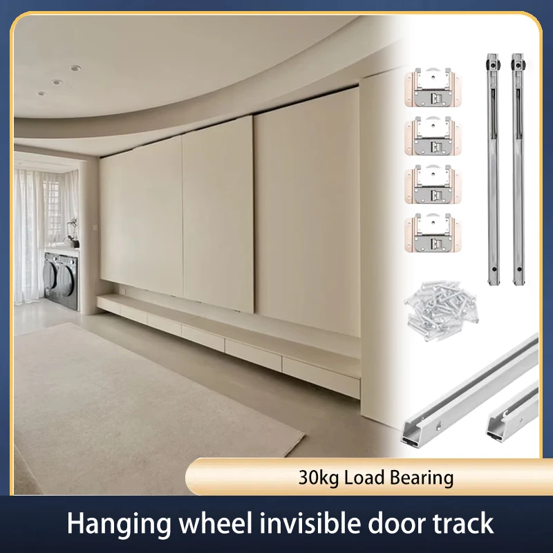 

Slotless TV Cabinet External Two-Way Buffer Sliding Door Track Cabinet Bookcase Side-Mounted Sliding Door Hardware