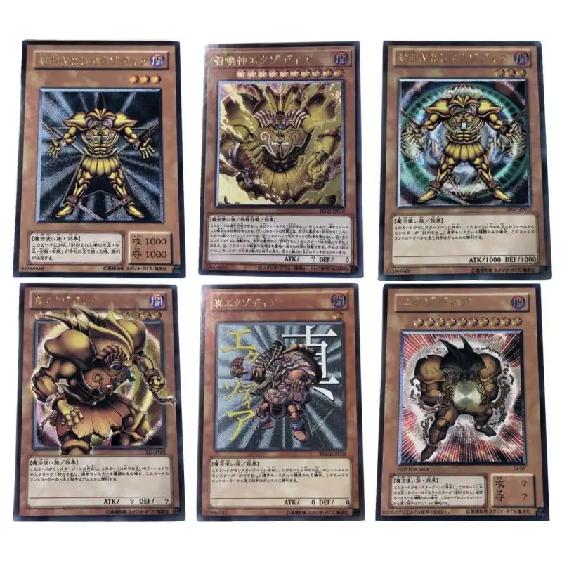 

Yu Gi Oh Flash Card Exodia костюм Diy Набор из 6 листов Ultimate Rare UTR Process Аниме Коллекция игр Экшн-игрушки Фигурки Подарки