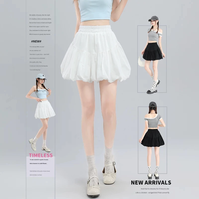 Women White Puffball Bubble Mini Skirt High Waist Built-in Safety Shorts Y2K Cute Sweet Summer Casual Short Skirt Female