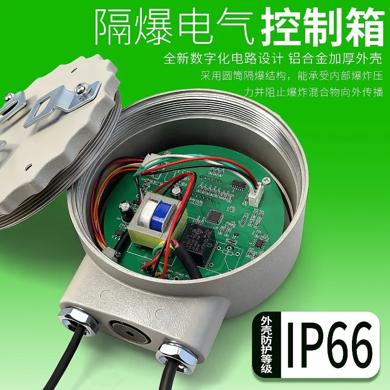 BQX Type Sensor Overload Limiter, Explosion‑Proof Chain Hoist Load Weight Limiter, 3T‑10T Single Double Chain Safety Protector