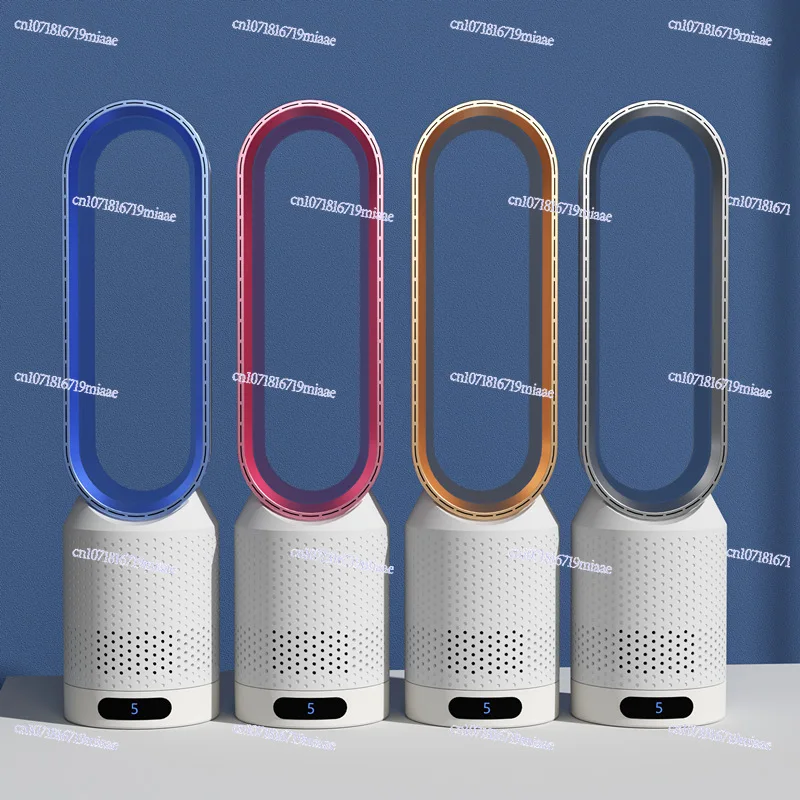 New Bladeless Fan Home Safety Bladeless Floor Fan Desktop Remote Control Shaking Head Electric