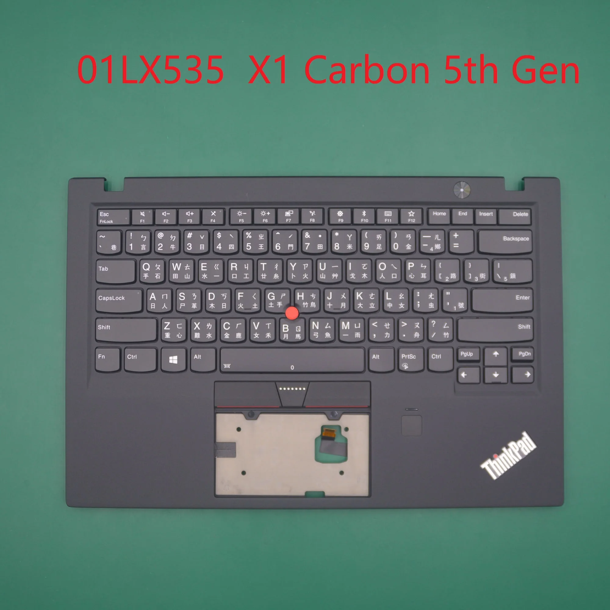 

Keyboard Palmrest Top cover Taiwan Backlight for ThinkPad X1 Carbon 5th Gen Kabylake 20HR 20HQ 01LX535 01LX575 NEW