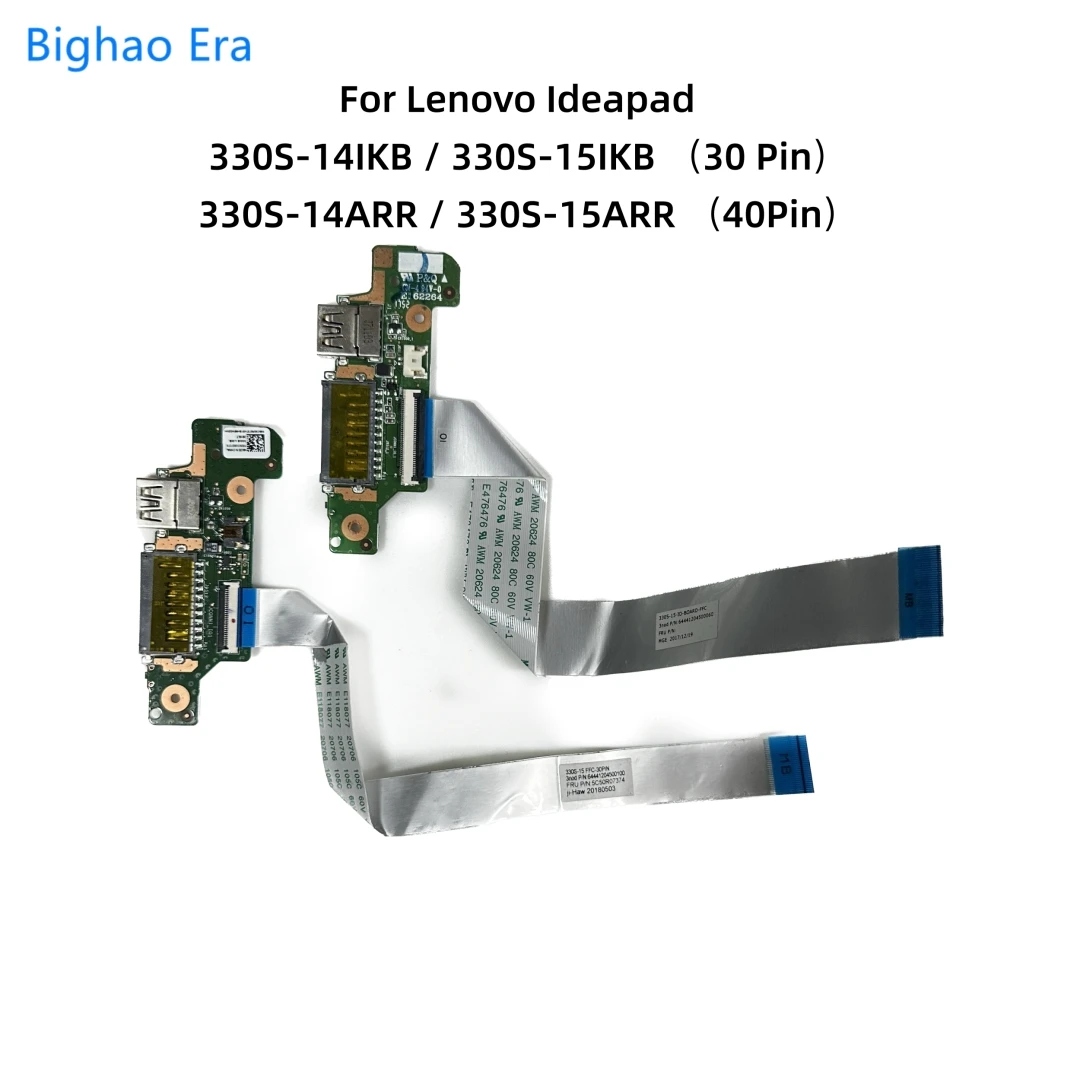 

Для Lenovo Ideapad 330S-14IKB 330S-15IKB 330S-15ARR плата питания IO SD USB плата 330S_KBL_IO_V06 330S_ARR_IO_V04 артикул: 431204720040