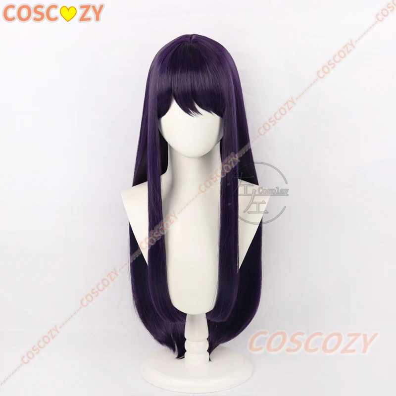 Jogo a centena linha última defesa academia sizuhara hiruko peruca cosplay 75cm resistente ao calor cabelo sintético festa + touca peruca