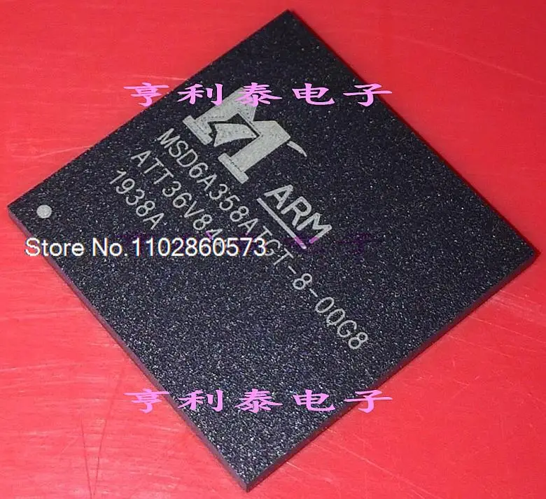 

MSD6A358ATGT-8-00G8 Original, in stock. Power IC