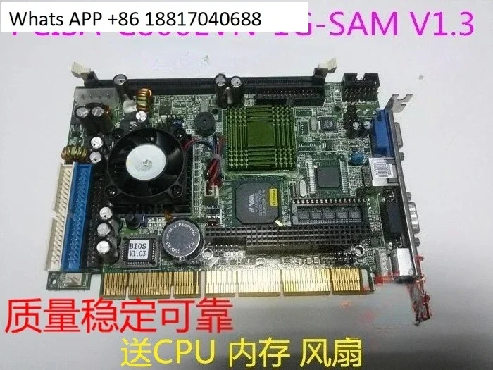 PCISA-C800EVN-1G-SAM V1.3 with CPU memory fan, new quality