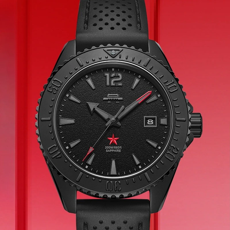 

[New Year's Gift] Beijing Watch Mechanical Watch Men's Xuan Black Diving Watch Diving Style Men's Watch for Boyfriend