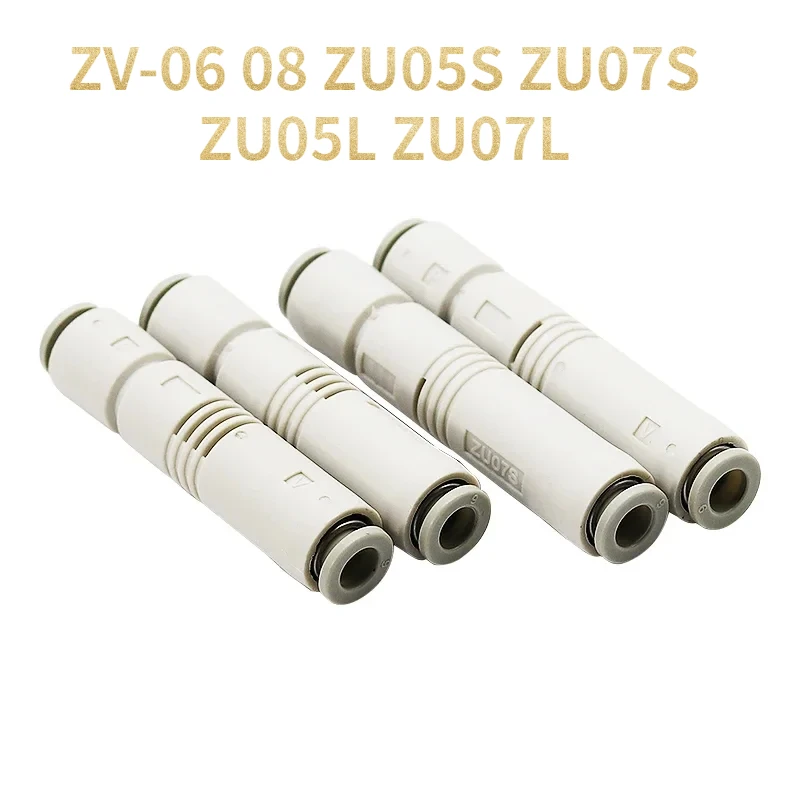 10pcs ZV-06 08 ZU05S ZU07S ZU05L ZU07L 6mm Pneumatic Chuck Parts Straight Tubular Vacuum Generator Negative Pressure Ejector ZU