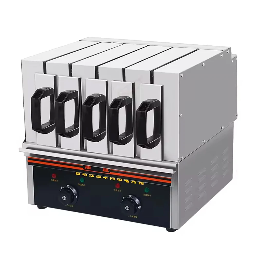 Commercial 5 Group Skewer Machine 3600W Barbecue Machine BBQ Electric Grill Machine Smokeless Barbecue Maker