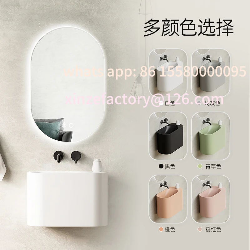 

Customizable integrated small apartment wall-mounted washbasin