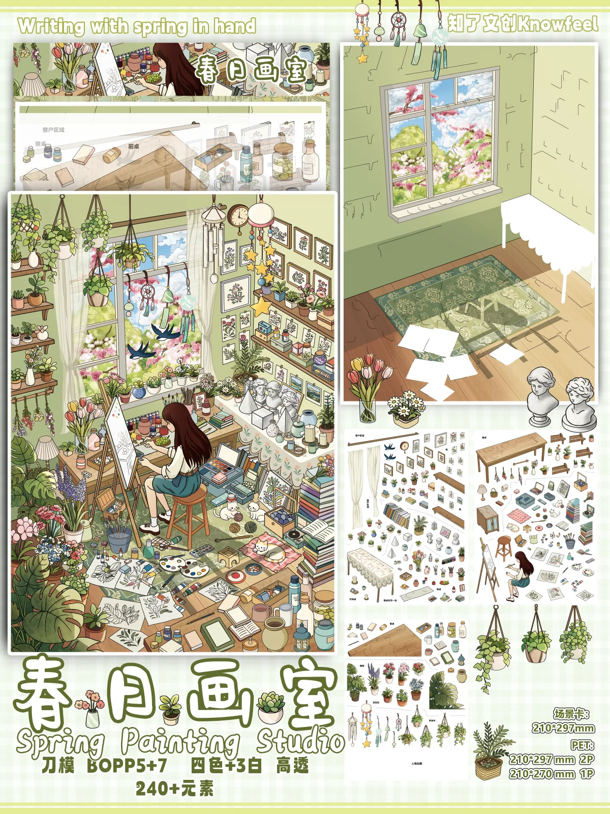 JIANQI Kawaii Warmes Mädchenzimmer 3D Heimtagebuch Landschafts-Aufkleber DIY Taschenhütten-Szene Weihnachtsgeschenke ﻿ – Detail 1