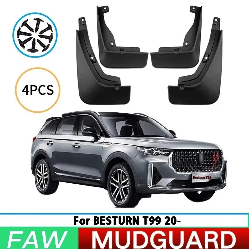 Suitable for FAW Bestturn T99 2020-2023 front and rear wheel mudguards, tire mudguards, splash guards, and automotive parts.