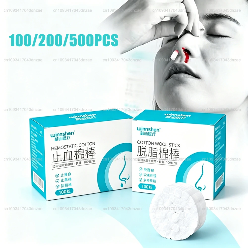 

Disposable 100-500Pcs Sterile Nose Blood Stop Bobbin Child Nose Bleeding Runny Nose Spray Cotton Roll Children Big People