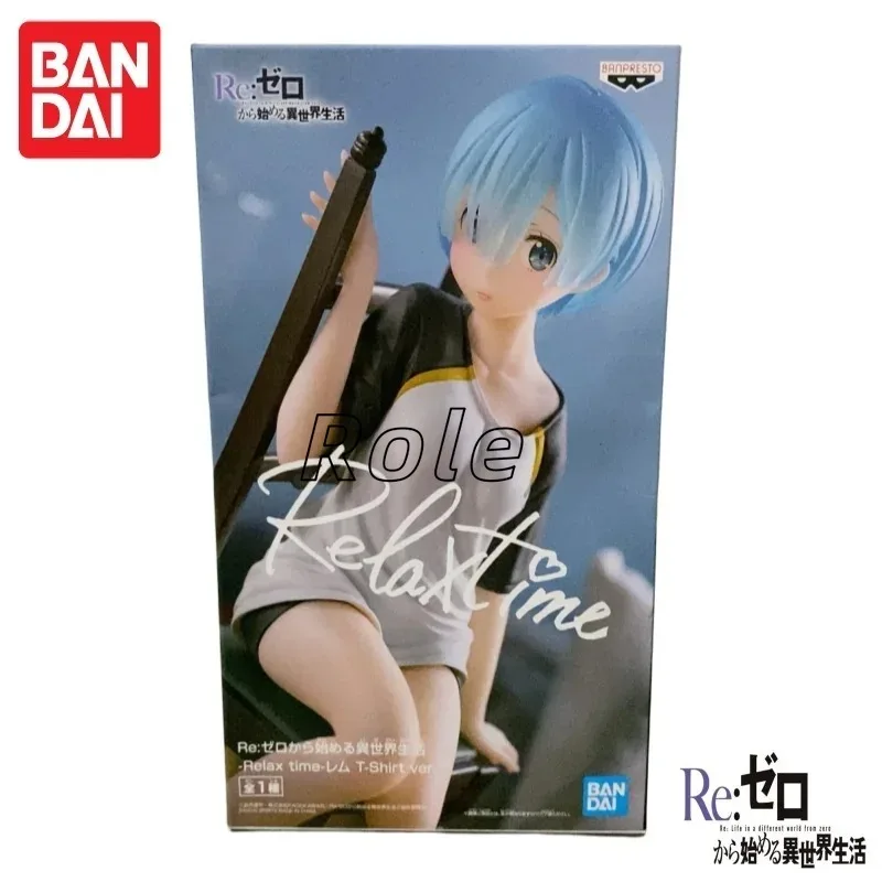 BANDAI Original Bandai Banpresto Re Life en un mundo diferente de Zero Rem figura de acción modelo muñeca colección de regalo