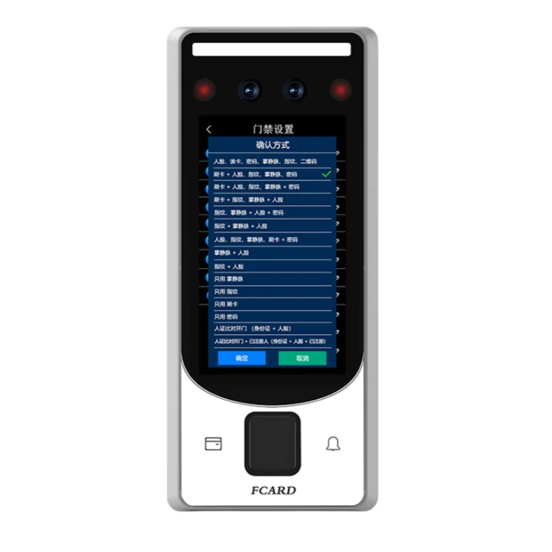 

July005 Cheap Price Facial Device Fingerprint Scanner Recognition Terminals Nfc Card Free Web Software and Sdk