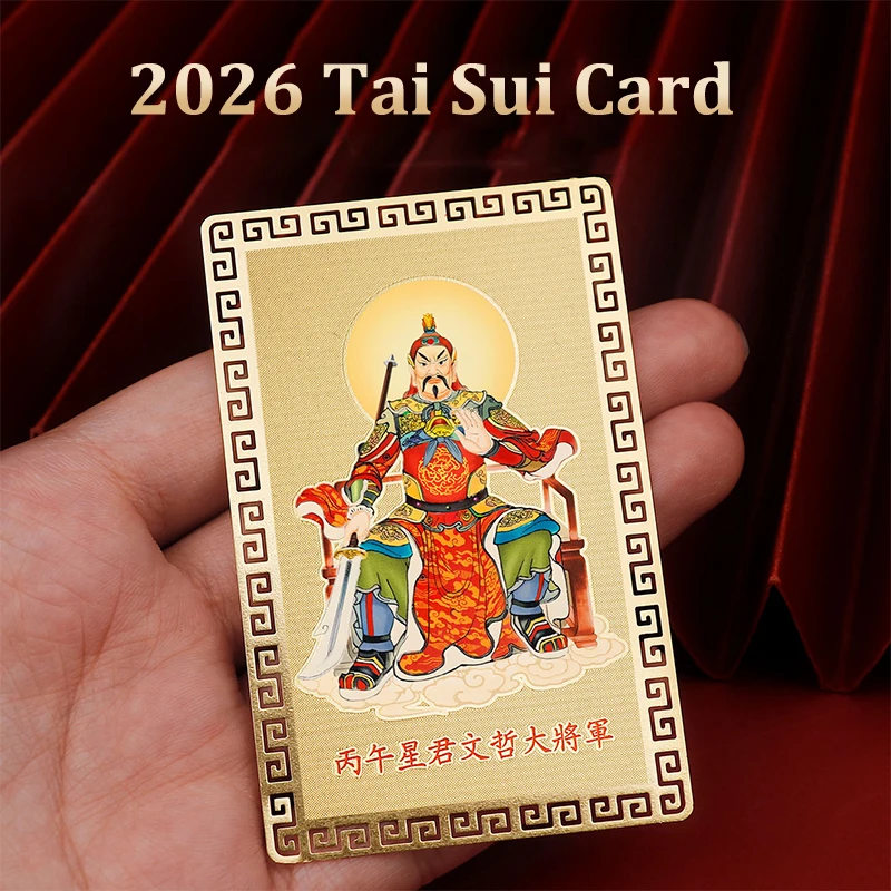 Tarjeta de amuleto Tai Sui 2026, regalo de protección Feng Shui, oración y exorcismo, símbolos de riqueza y tesoro, decoración para el hogar o la oficina, 1/2/4 Uds.