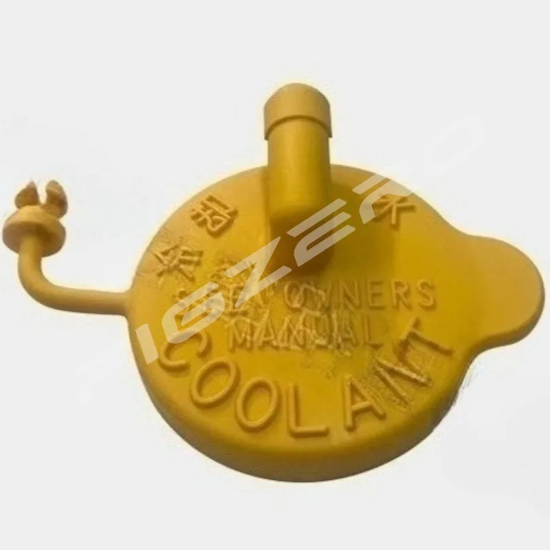 45153AA001 Expansion Coolant Tank Cap for Subaru Impreza GC GF Orester SF - view 2