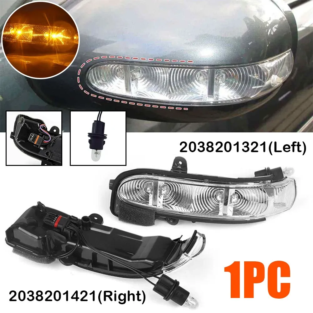 

1PCS For Mercedes Benz W211 S211 W463 W461 C/E Class Door Side Mirror LED Turn Signal Indicator Light Lamp 2038201321/2038201421