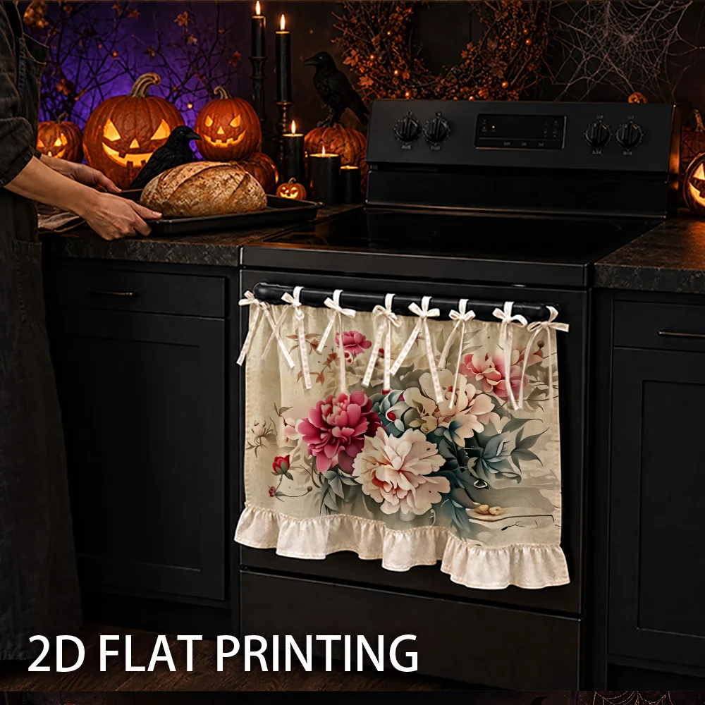 1PC Kitchen stove Curtain, Cabinet Curtain, Apron. Features a 2D graphic print design with a blooming peony motif. Can be used a