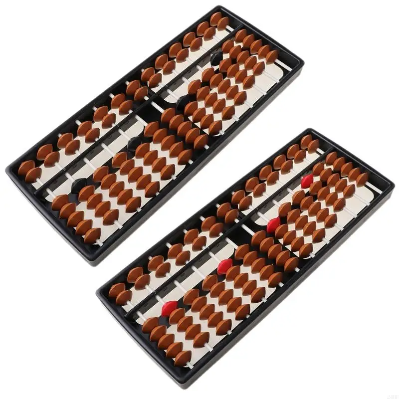 24BE Plastic Abacus Soroban 13 Digits Kids Calculating Tool