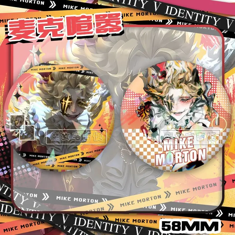 الهوية الخامس مايك مورتون البهلوانية مضحك بروش الملابس BagLapel دبوس تذكارية لينة زر قبعة الزخرفية شارة فتاة جمع هدية