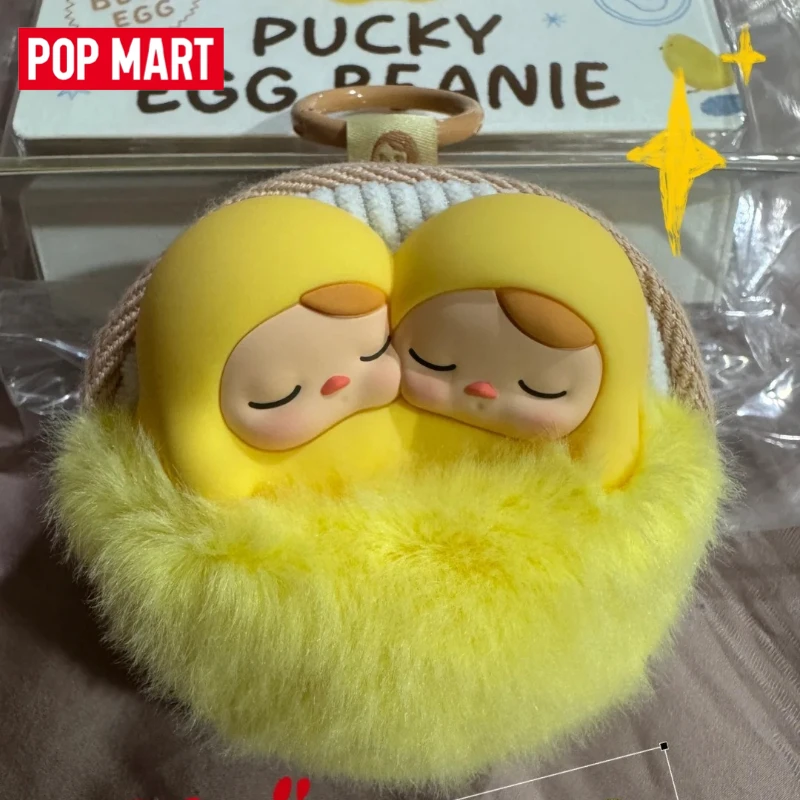 

Genuine POPMART PUCKY EGG BEANIE series Earphone Case Trendy Toy Creative Pendant