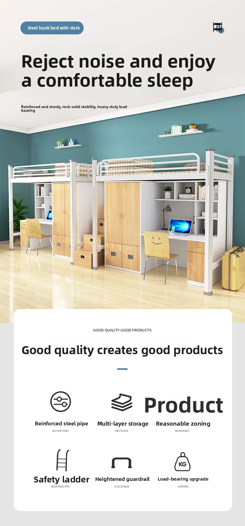 Upper bed and lower table combination bed, modern dormitory bed, staff iron frame bed, college student dormitory bed